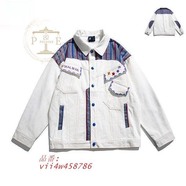 スタジャン メンズ 野球服 ホワイト べスボールジャケット 春 秋