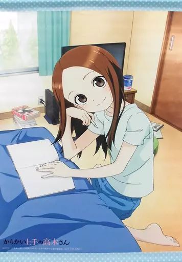 [からかい上手の高木さん]DVD特典タペストリー からかい上手の高木さん]DVD特典タペストリー タペストリー 高木