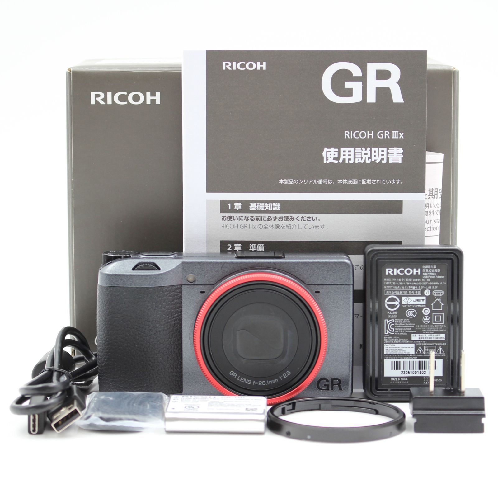 □シャッター数2135枚！新品同様□ RICOH GR IIIx Urban Edition メタリックグレー デジタルカメラ ネイビー リコー -  メルカリ