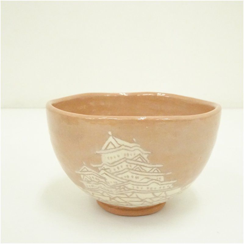 川崎和楽造 「城下町」 赤楽茶碗（共箱） 茶道 抹茶 おしゃれ 抹茶茶碗