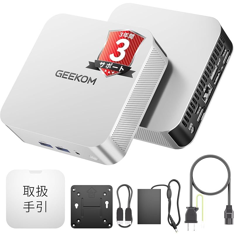 GEEKOM A6 ミニpc AMD Ryzen 7 6800H搭載 128GB RAM 6TB SSD 最大拡張 3年対応 ミニパソコン｜4画面出力 最大8K 60Hz対応｜USB4 Oculinkよりスムーズ｜SDカードスロット｜Win 11 P 1
