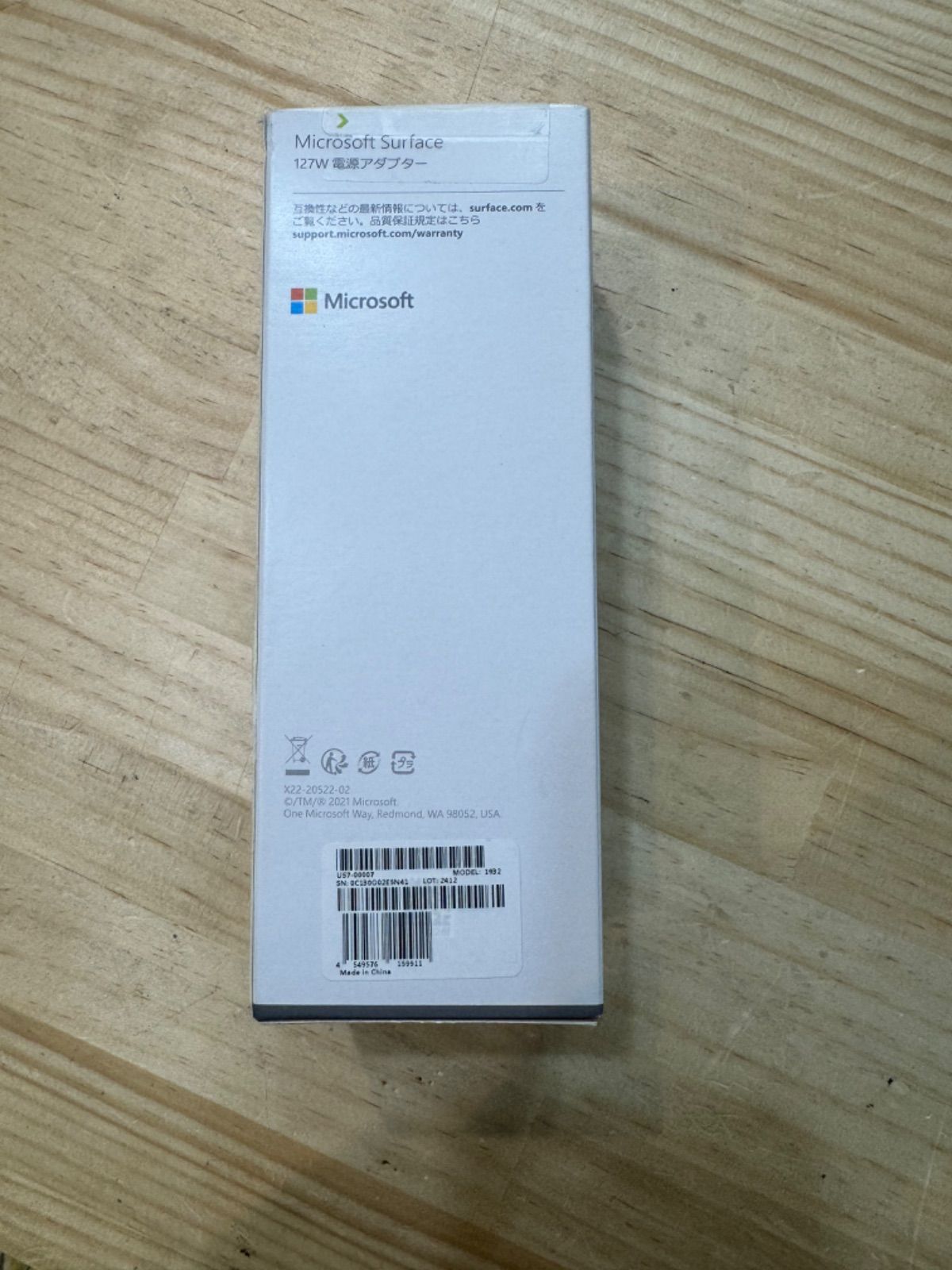 新品未開封正規品Microsoft Surface 127W 電源アダプター モデル：1932 US7-00007 - メルカリ