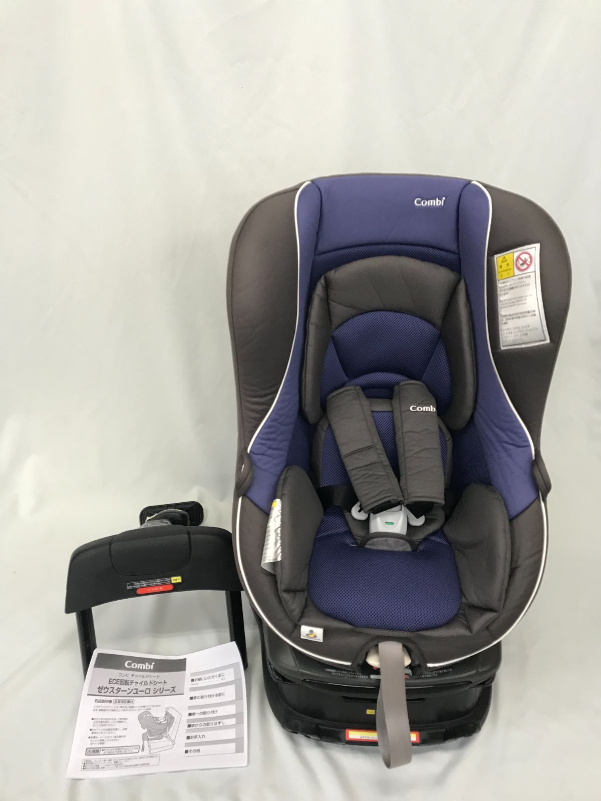combi ECE回転チャイルドシート ゼウスターンユーロ シリーズ