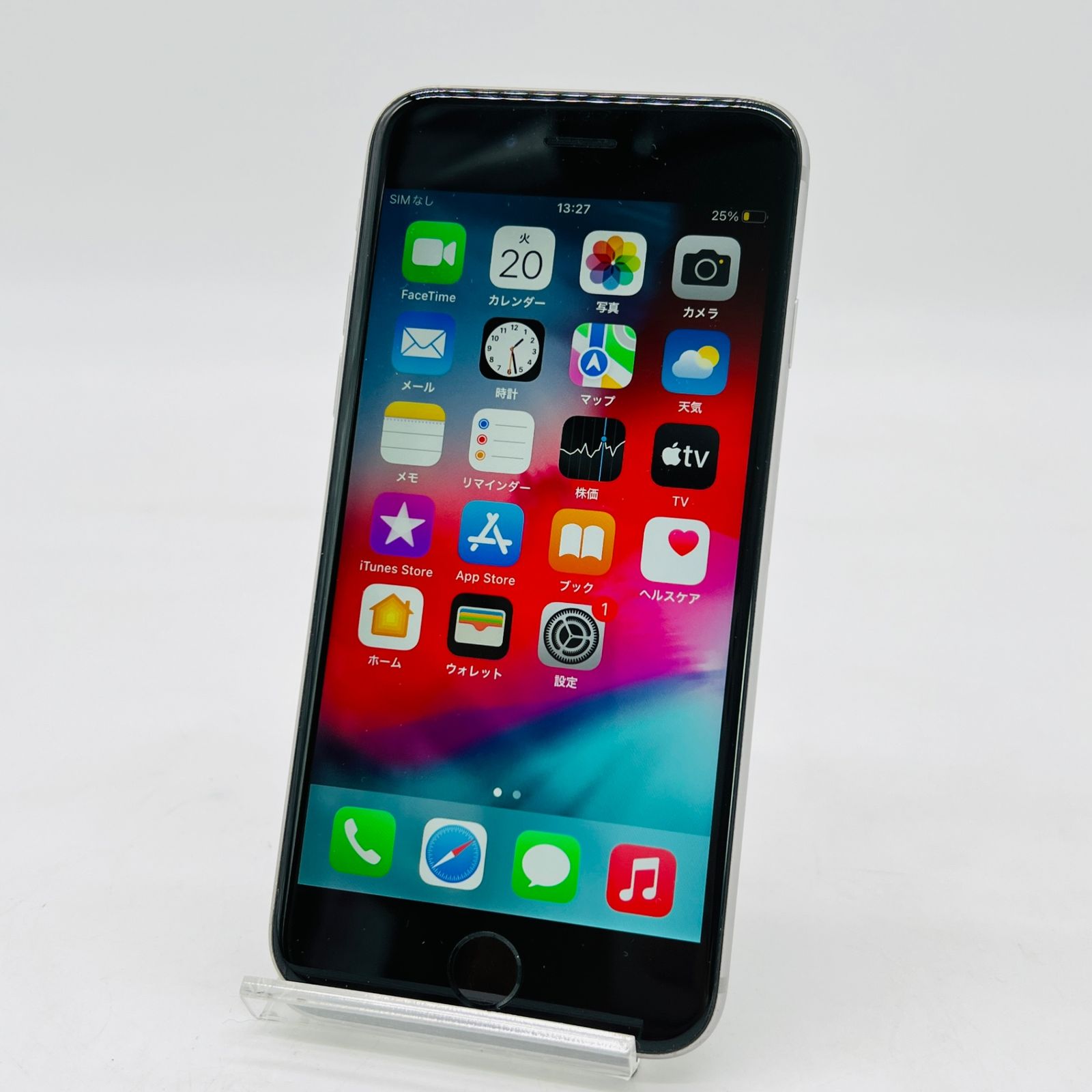 iPhone6s スペースグレー 64GB SoftBank SIMロック解除済 iPhone6S スペースグレー 64GB SoftBank SIMロック解除済