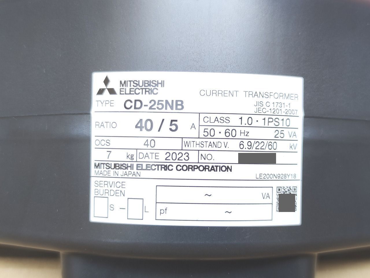 インボイス対応 箱いたみあり 三菱 MITSUBISHI CD-25NB 40 5A その1