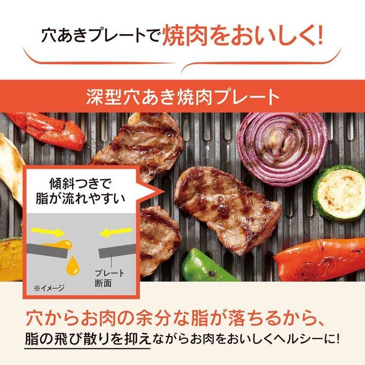 大型