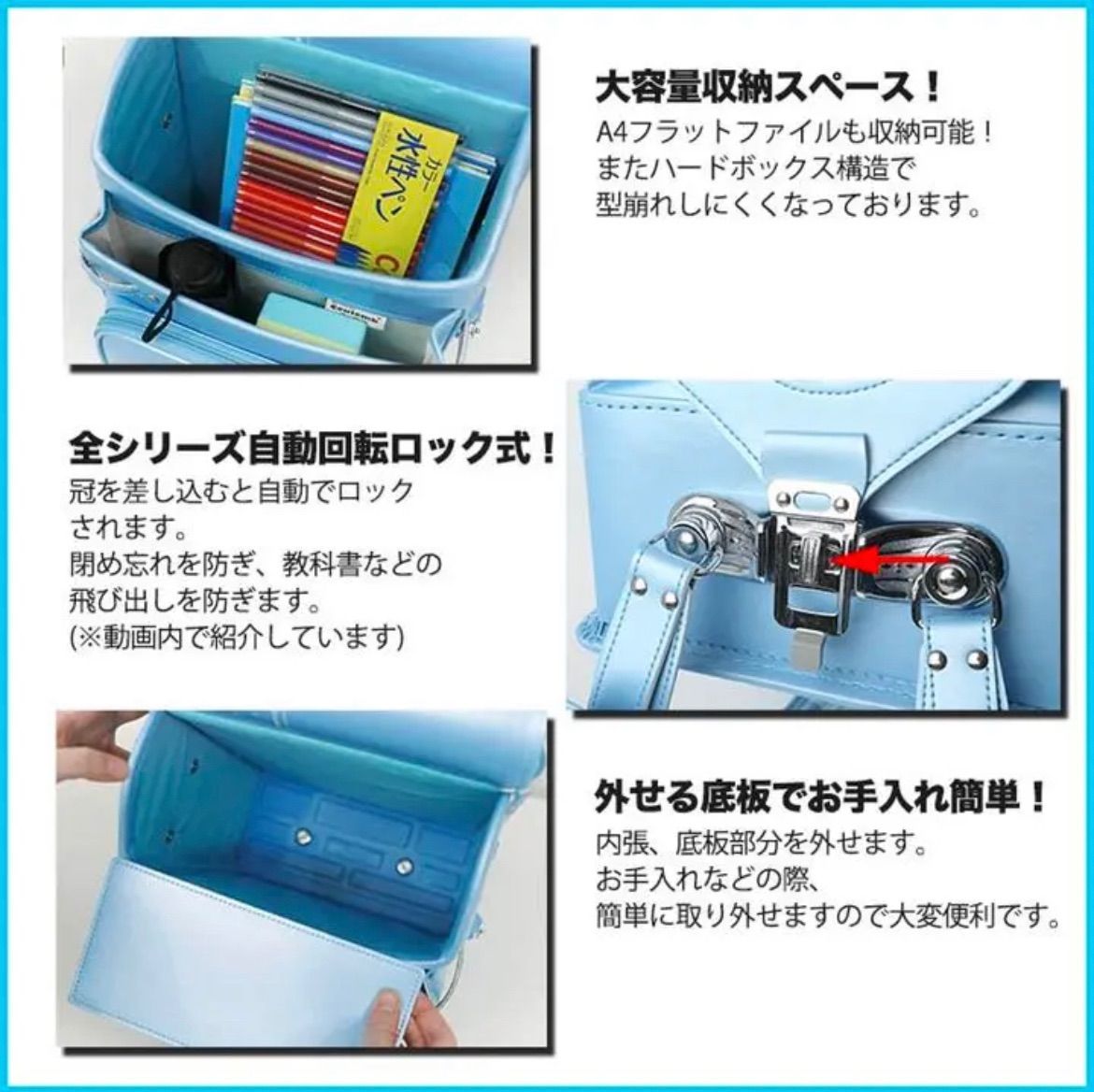 超軽量