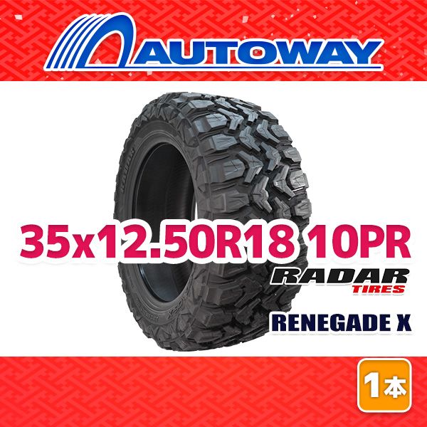 AUTOWAY 35x12.50R18 サマータイヤ Radar RENEGADE X 18インチ １本売り 夏タイヤ オートウェイ