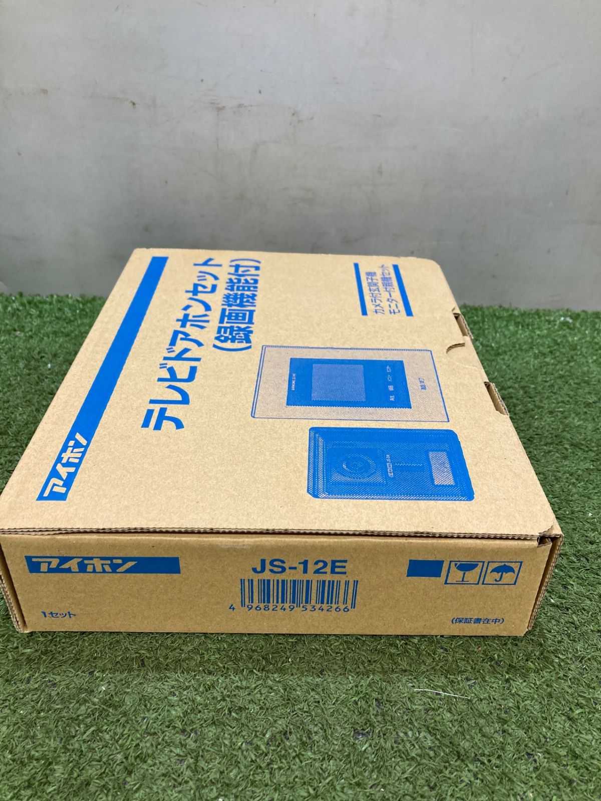 未使用品】【0921】JS-12E アイホン テレビドアホン ROCO 録画 (JS12E 