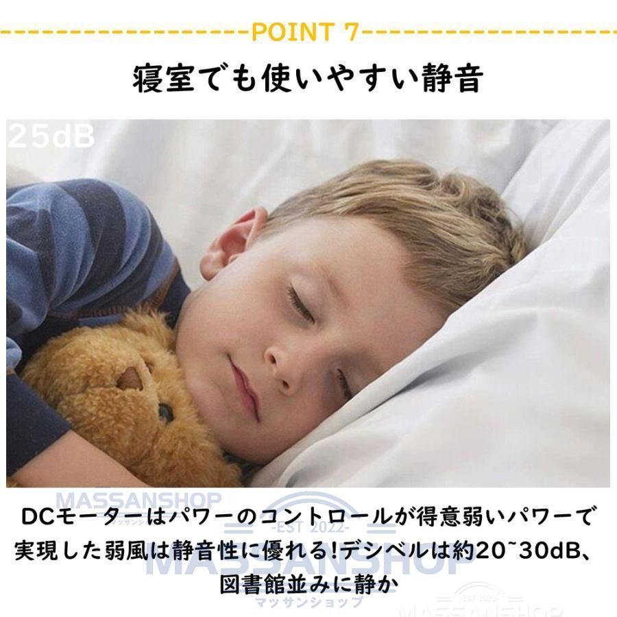 北欧 6畳