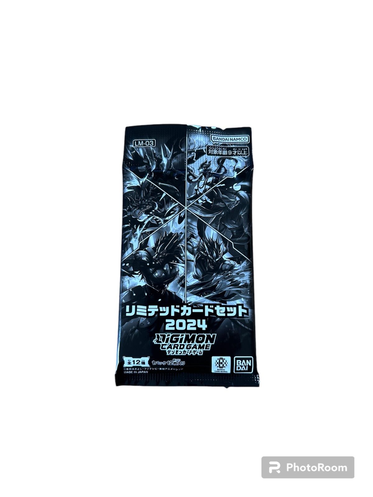 リミテッドカードセット2024 デジモン