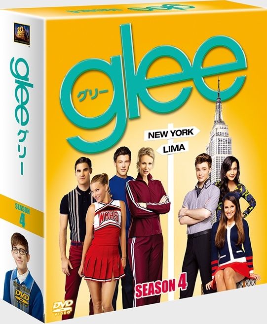 glee グリー コンプリートDVD シーズン1〜ファイナル　全巻セット　BOX Amazon.co.jp: glee/グリー コンプリートブルーレイBOX [Blu-ray