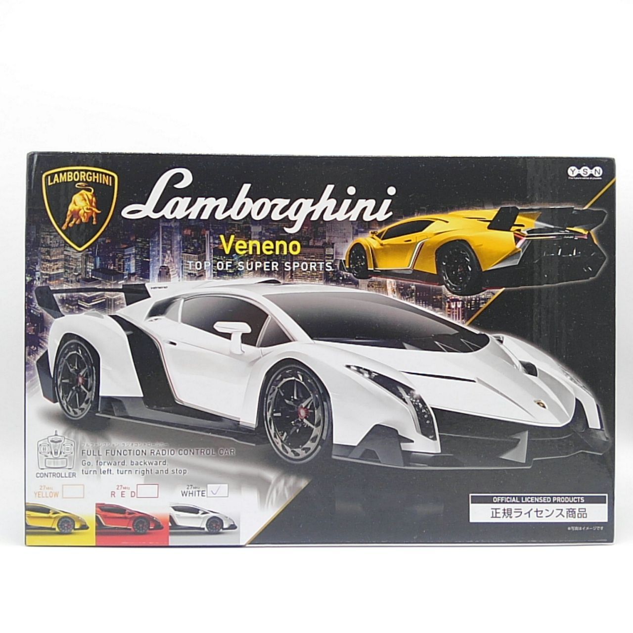 トイラジコン】 ワイ・エス・エヌ ランボルギーニ ヴェネーノ