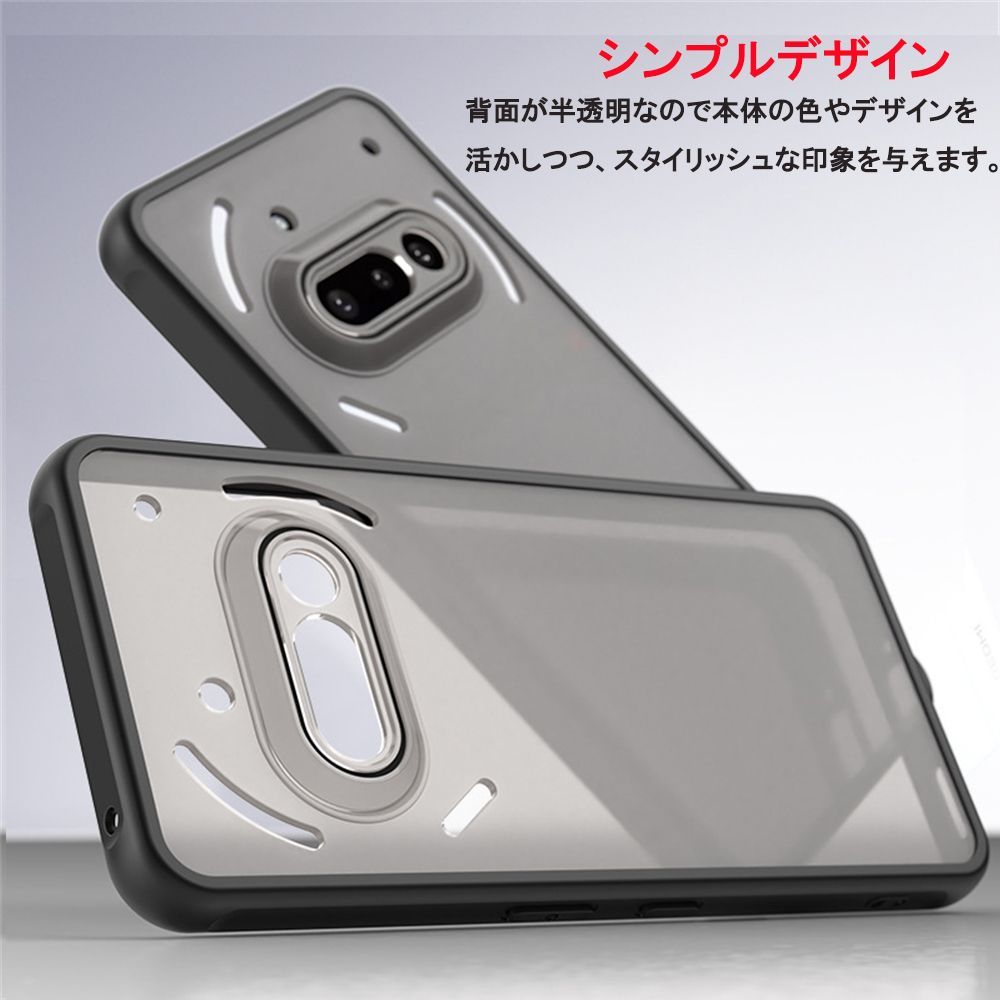Nothing Phone (3a) ケース 半透明 保護 TPUケース 衝撃吸収