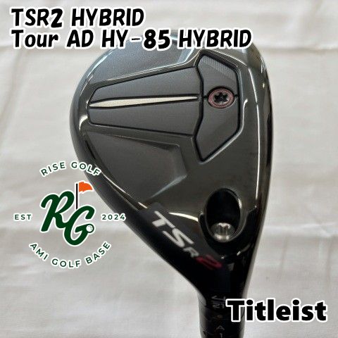 中古】ユーティリティ タイトリスト TSR2 HYBRID◇Tour AD HY-85 中古】ユーティリティ タイトリスト TSR2 HYBRID◇Tour AD HY-85