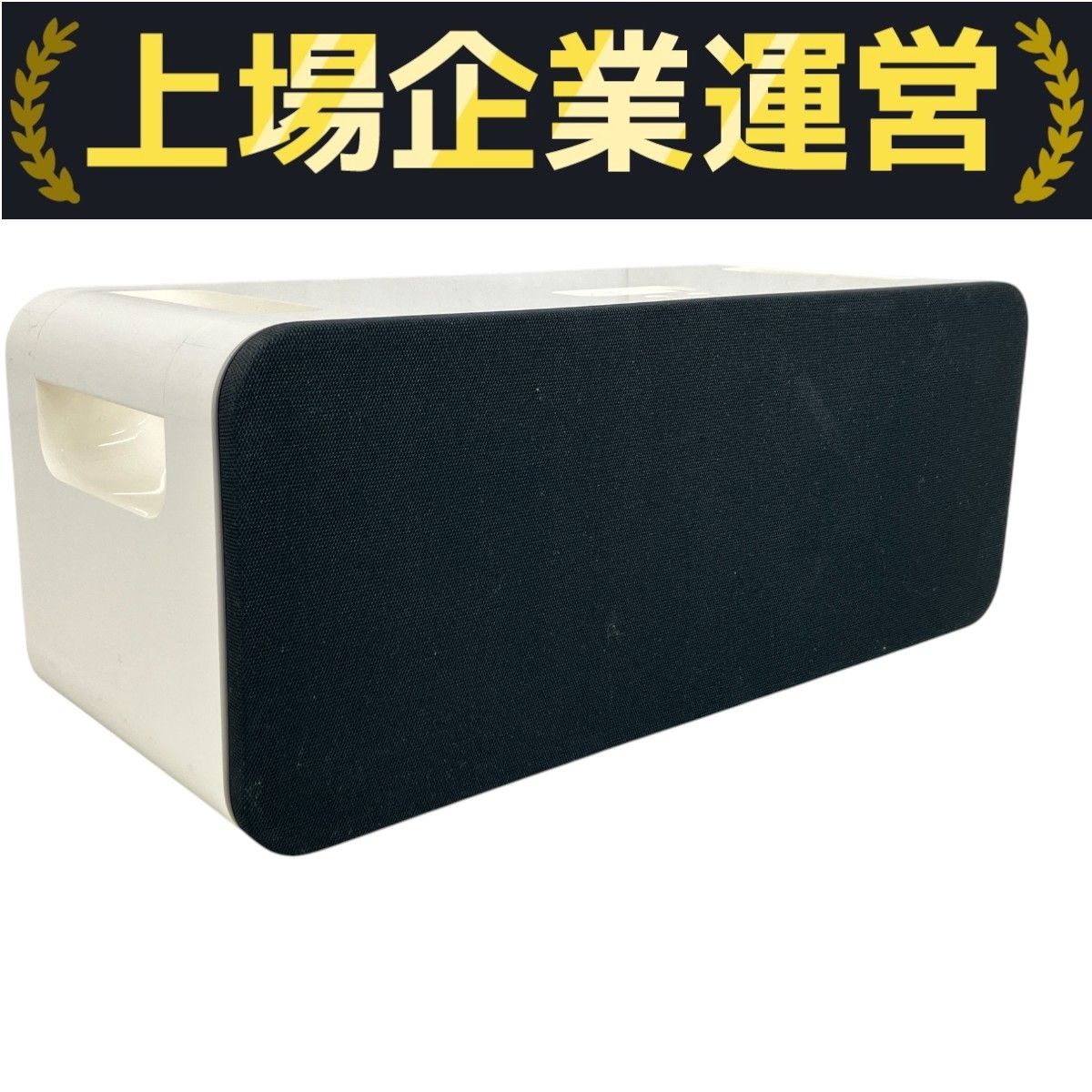 Apple iPod Hi-Fi A1121 ドックスピーカー オーディオ ジャンク
