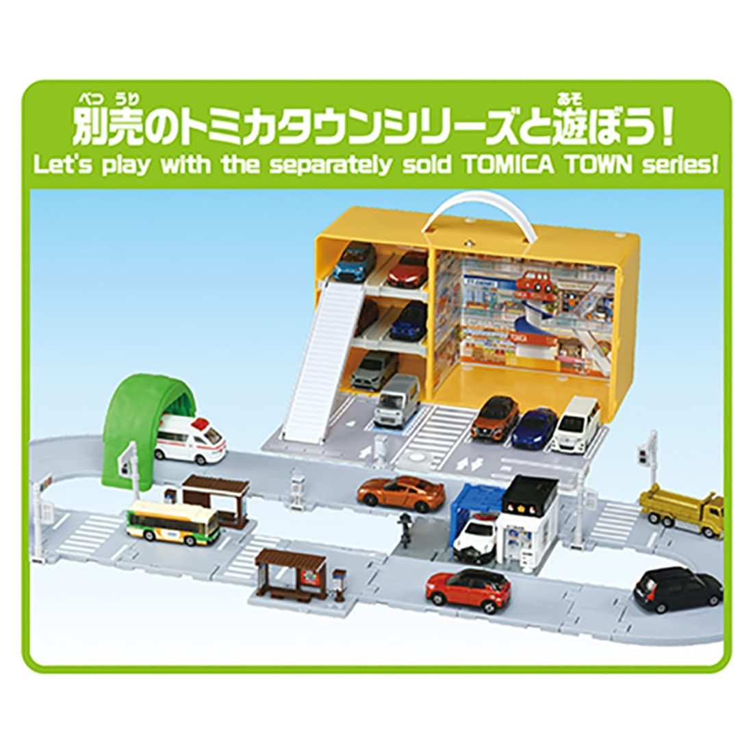 どうろ付き
