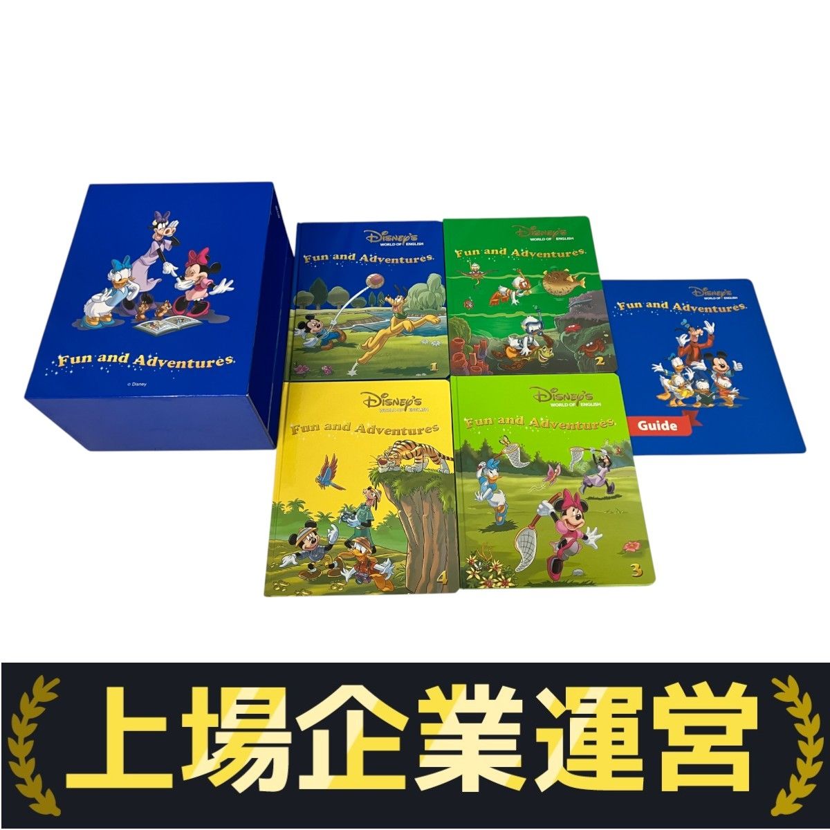 DWE マジックペン・アドベンチャーセット【中古】 ミッキーマジックペンセット・アドベンチャーセット(中古在庫