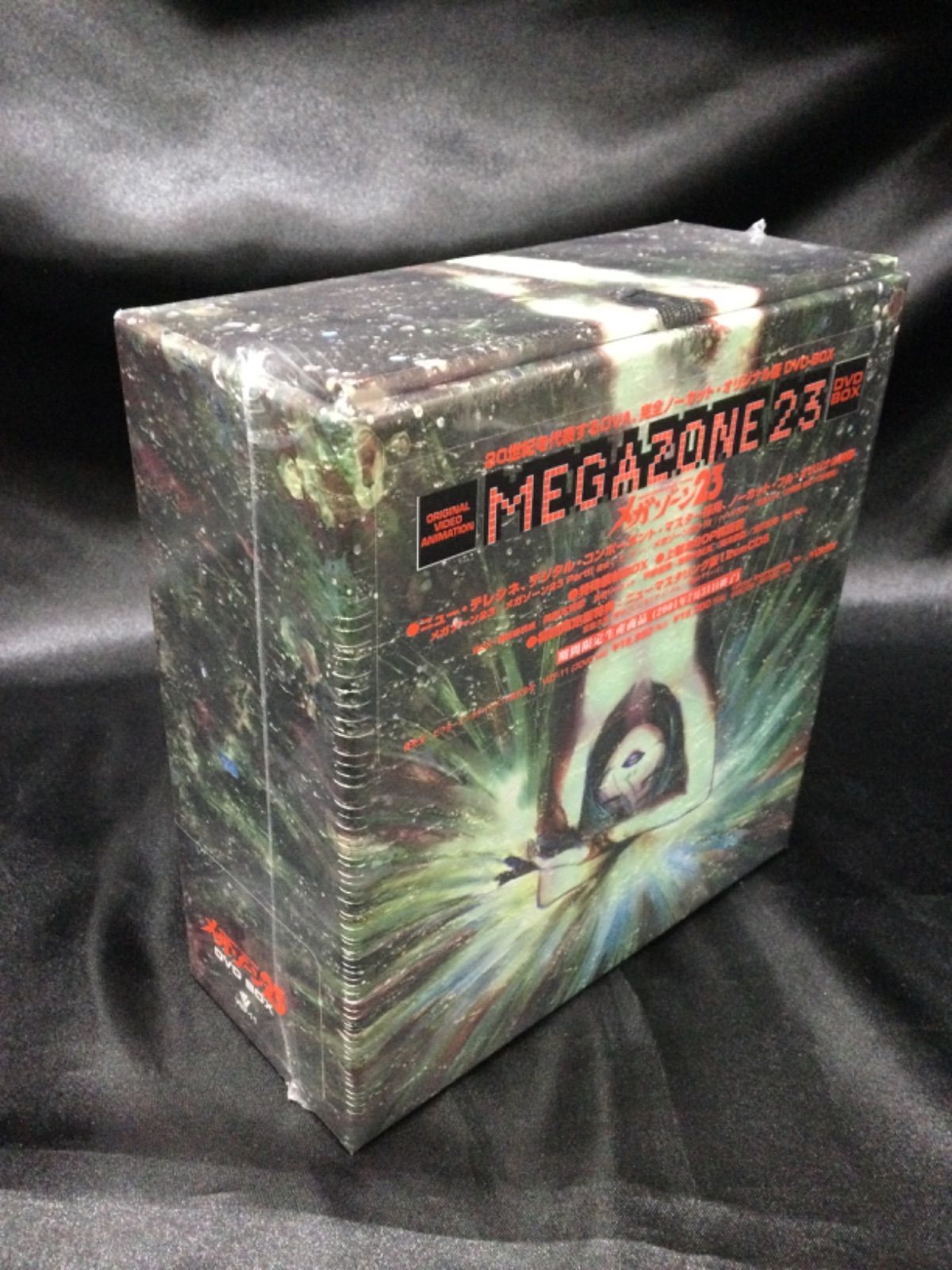 メガゾーン23 DVD-BOX〈初回限定盤〉-
