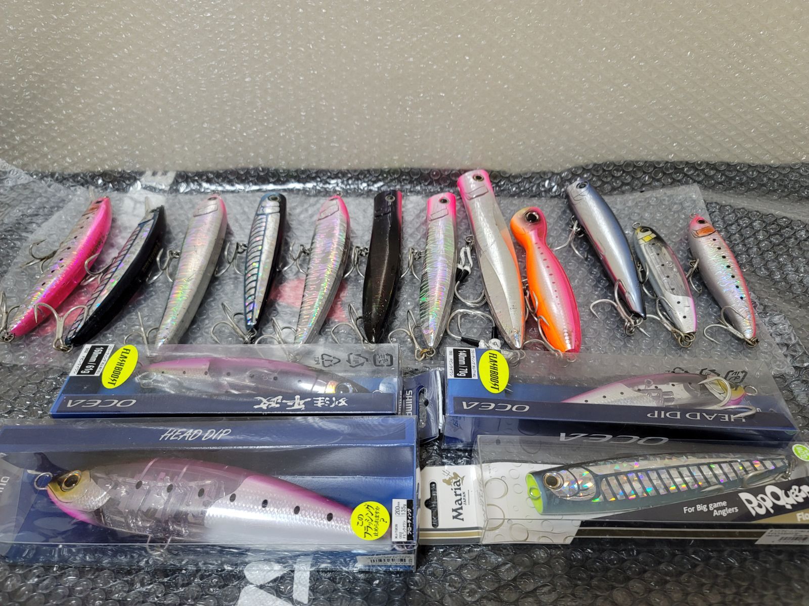 ヒラマサキャスティング、マグロキャスティングルアー-