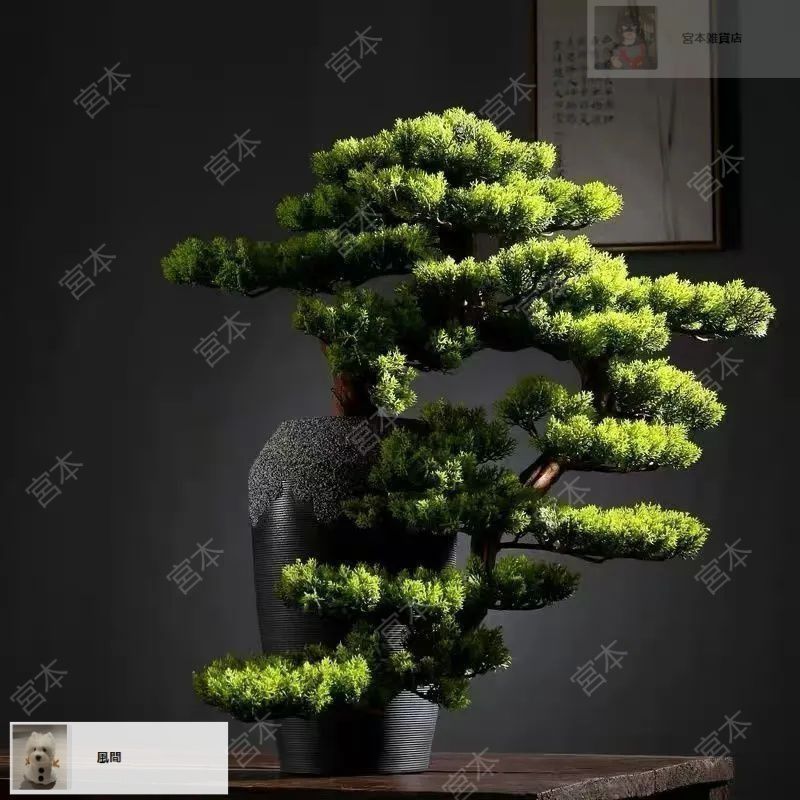 フェイクプラント フェイクプラント 人工盆栽ツリー プラスチック人工植物 装飾 鉢植え 人工観葉植物 ホームオフィス用 禅の庭の装飾 人工室内植物