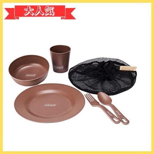 コールマン 食器セット オーガニックテーブルウェアセット