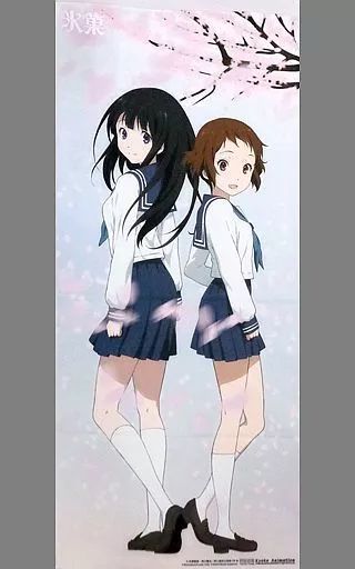 タオル 手ぬぐい キャラクター 千反田える＆伊原摩耶花 マイクロファイバータオル 氷菓 京アニショップ