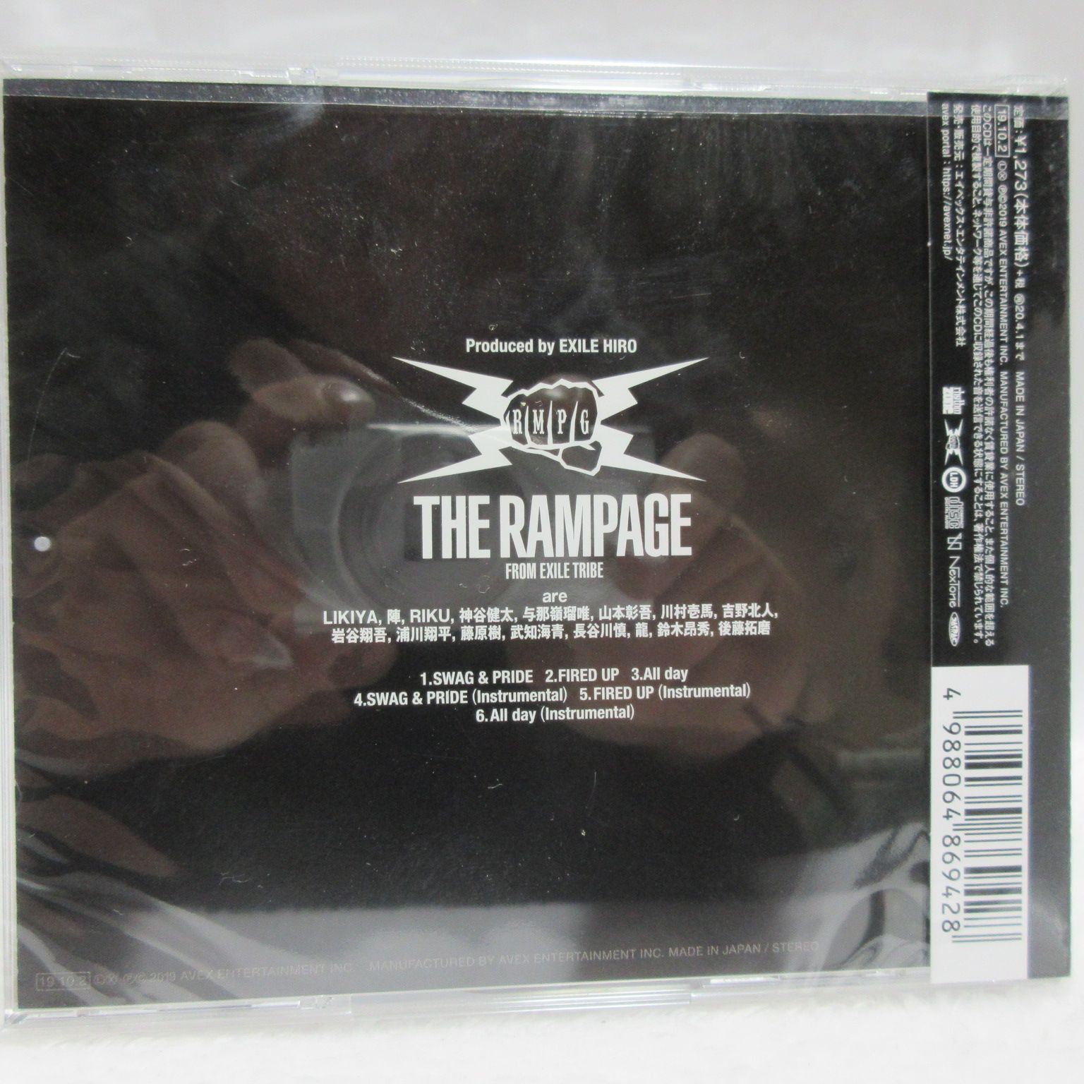 THE RAMPAGE CD セット 【未開封】 THE RAMPAGE DVD.CDセット - メルカリ