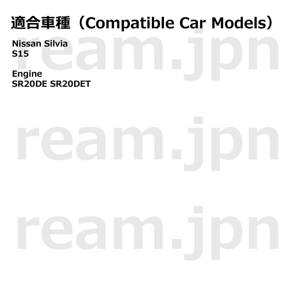 新品 日産純正 S15 シルビア ウィンドウ レギュレーター 左 助手席 JDM パワーウィンドウ NISSAN Genuine REGULATOR  ASSY, DOOR WINDOW LH - メルカリ