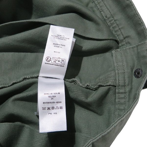 新品同様 SUPREME シュプリーム 25SS CARGO SHORT カーゴ