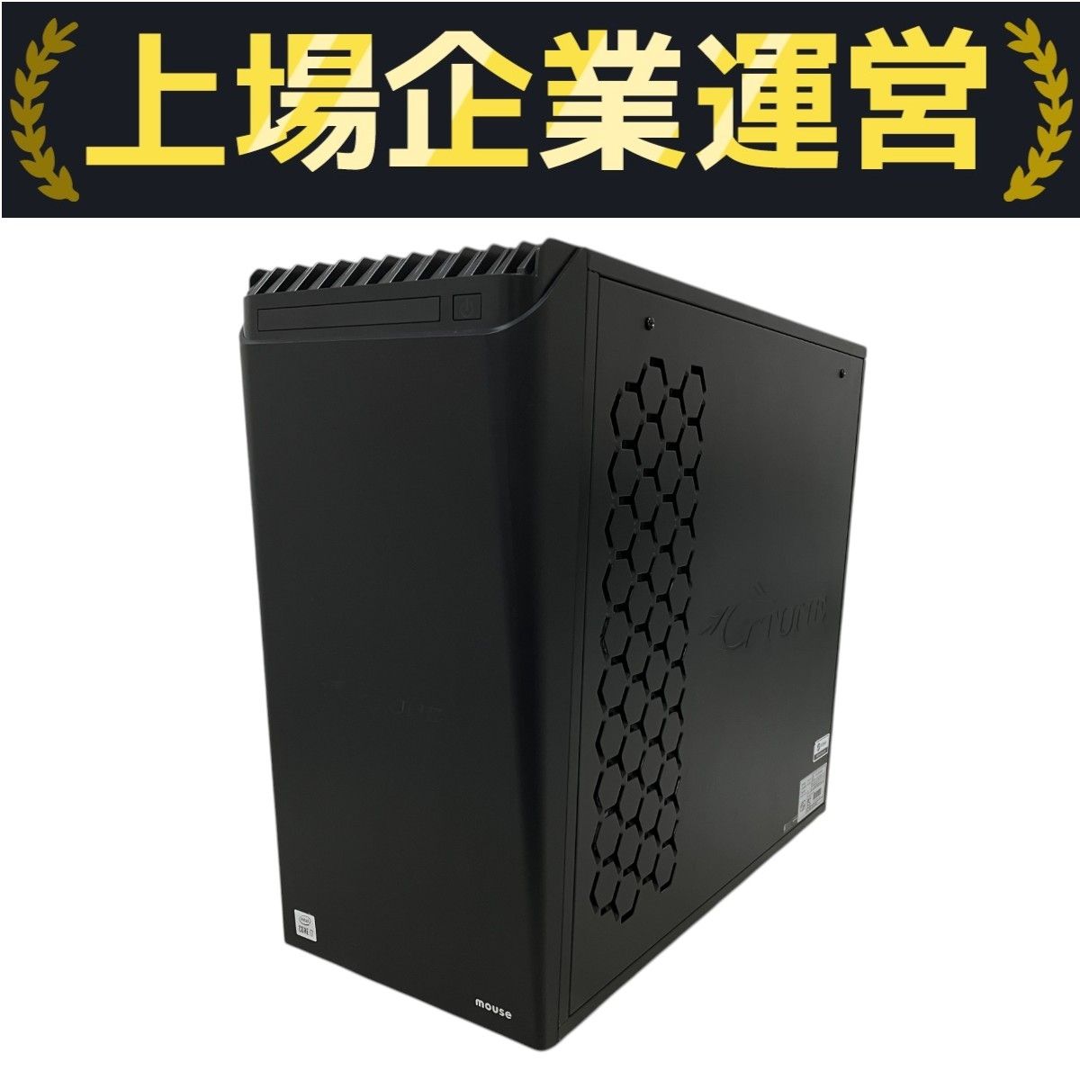 MouseComputer G-TUNE HN-Z590 デスクトップ パソコン i7