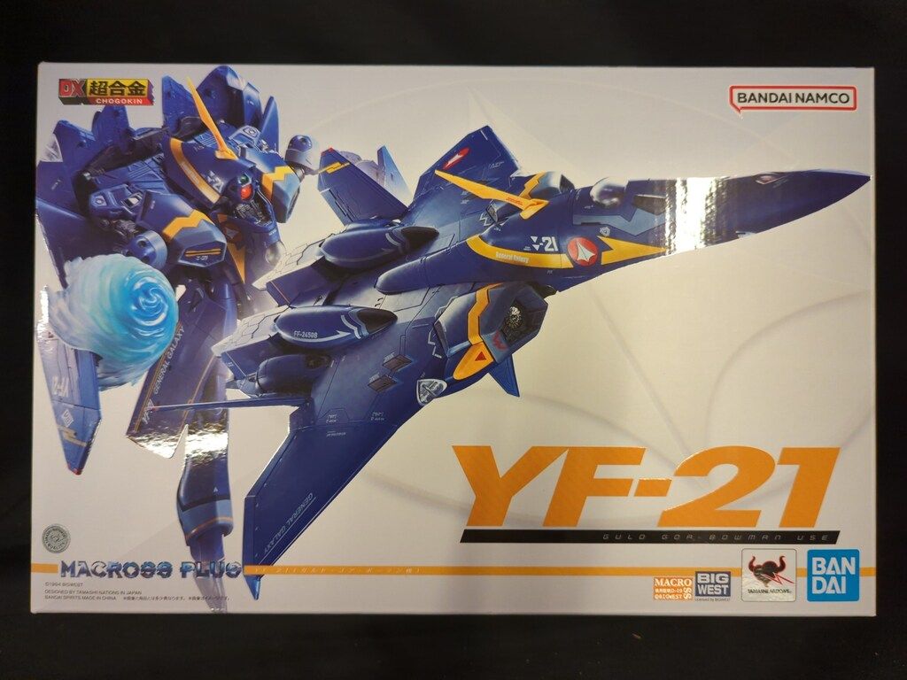 バンダイ DX超合金 YF-21 ガルド ゴア ボーマン機