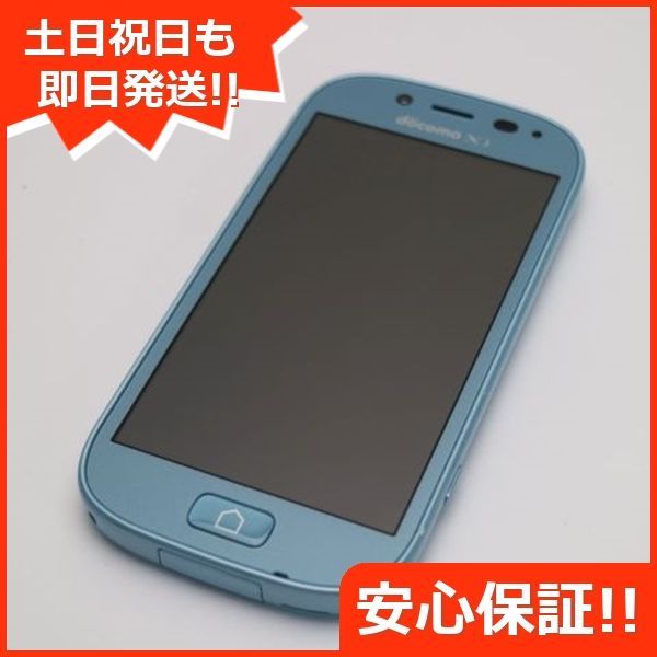 超美品 F-06F らくらくスマートフォン3 エアーブルー 即日発送 スマホ FUJITSU DoCoMo 本体 白ロム 土日祝発送OK 05000