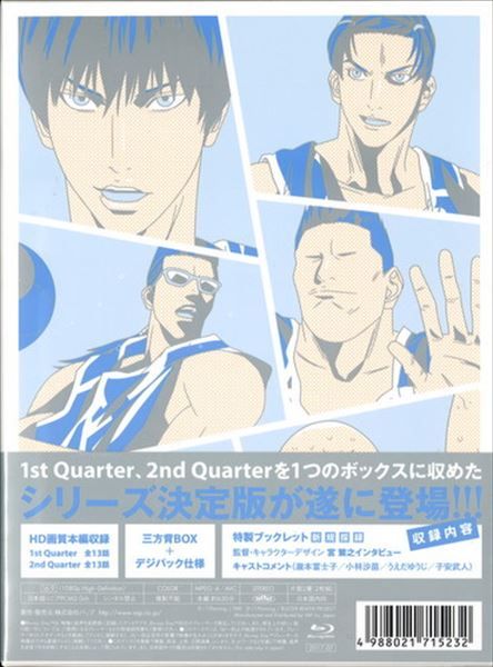 BUZZER BEATER DVD BOX アニメ　バスケットボール　井上雄彦 Amazon.co.jp: BUZZER BEATER 2nd Quarter DVD-BOX : 瀧本富士子