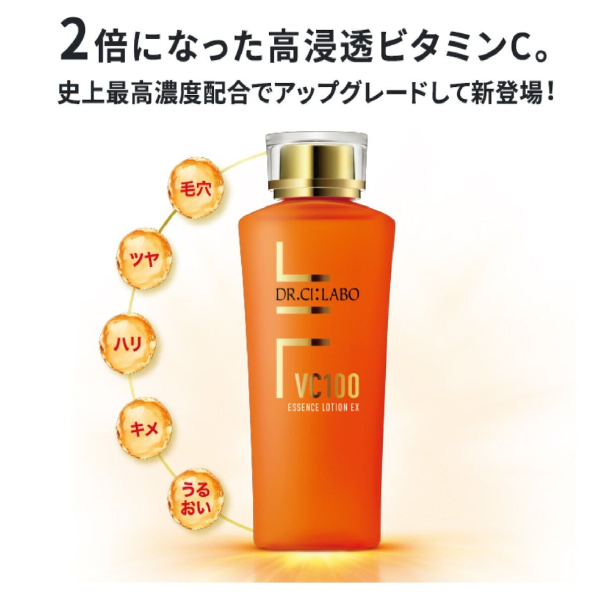 150 ml