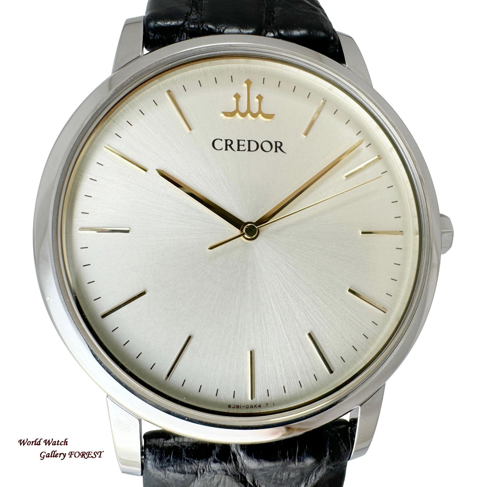 セイコー クレドール SEIKO CREDOR GCAX041 クォーツ メンズ 楽天市場】【緑屋質屋】セイコー クレドール オルディネール