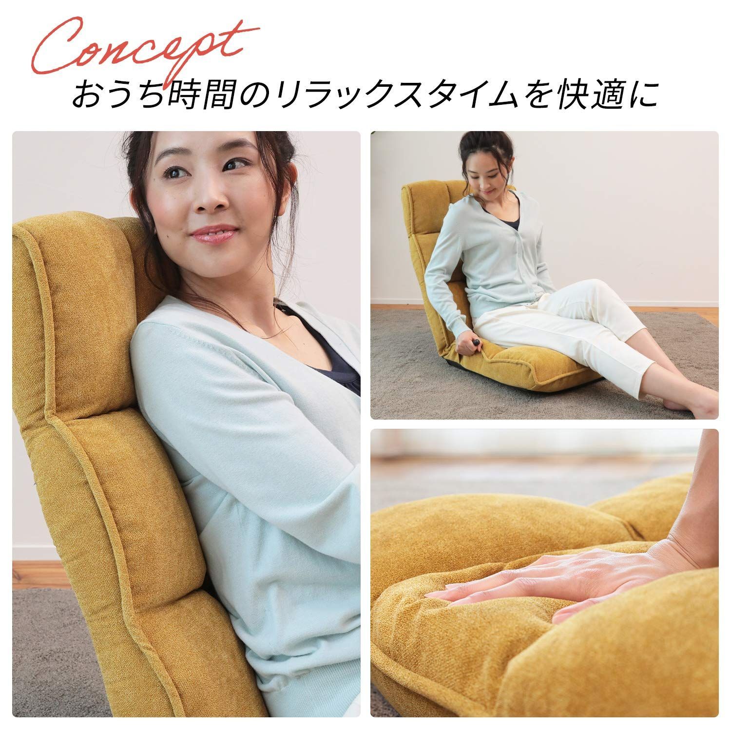 NITORI ニトリ　アカツキ　ラウンジソファ　1人掛ソファ　ビンテージ　SG NITORI ニトリ アカツキ ラウンジソファ 1人掛ソファ ビンテージ SG