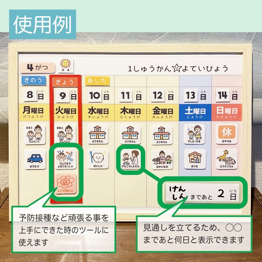 オーダー購入者様】専用ページ - メルカリ