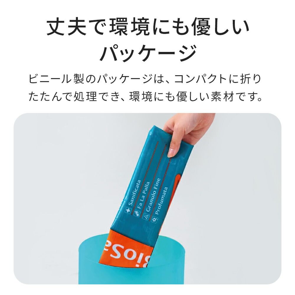 メルカリ店