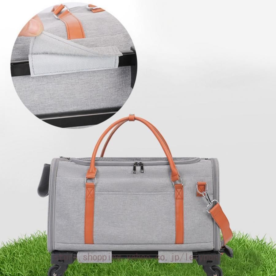 キャスター付き