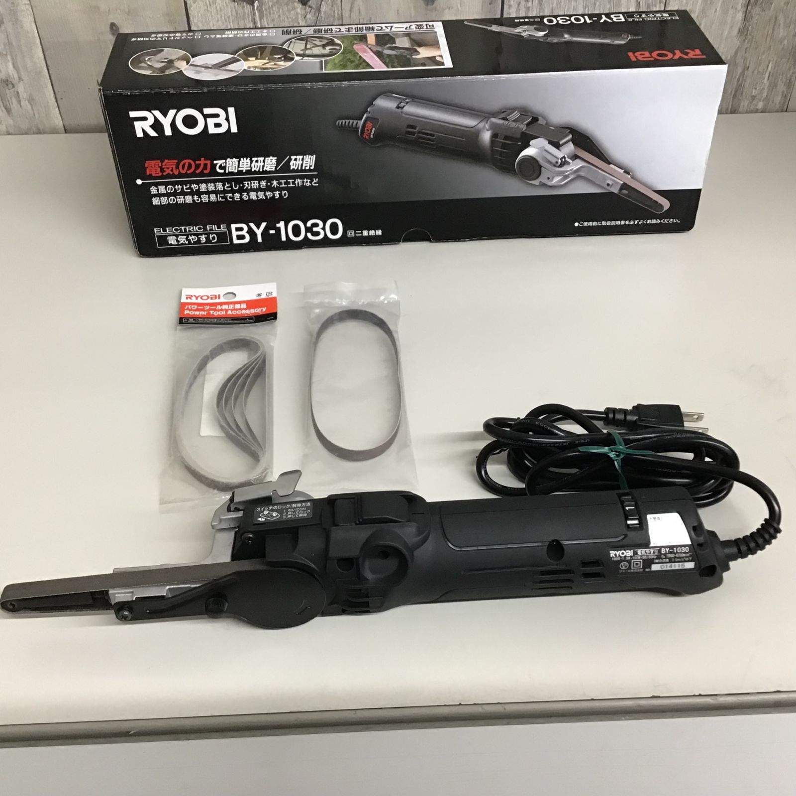 未使用品】☆ リョービ(RYOBI) ベルトサンダー BY-1030【戸田店】 - メルカリ