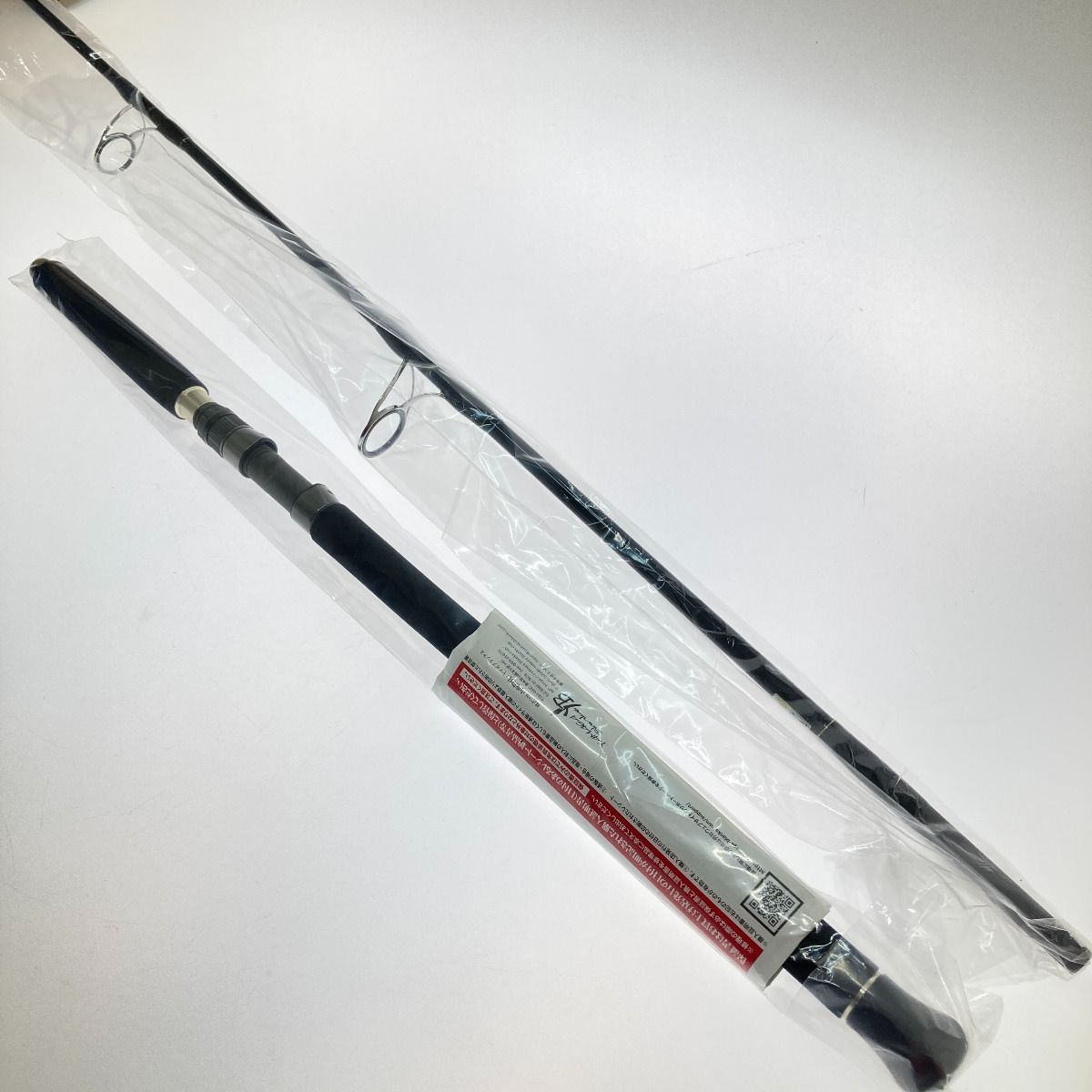 □□YAMAGA Blanks ヤマガブランクス ブルースナイパー 81/6