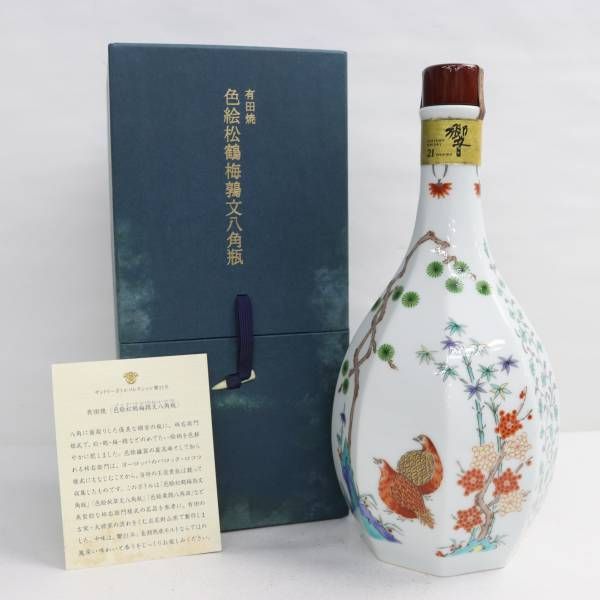 SUNTORY（サントリー）響 21年 スペシャルボトルコレクション 有田焼 色絵松鶴梅鶉文八角瓶 43％ 600ml 陶器（重量1276g）E24E110008  - メルカリ