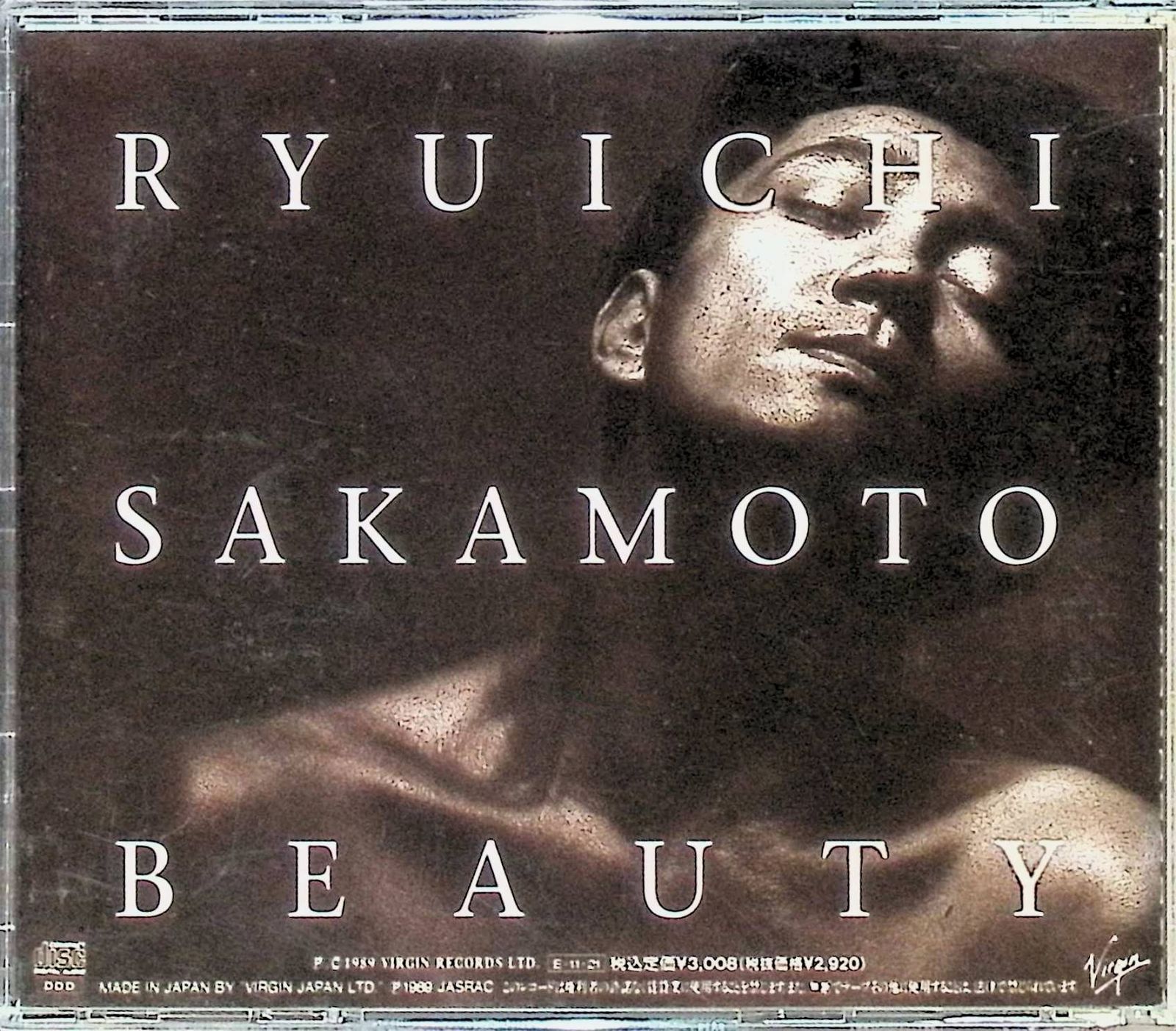 坂本龍一 beauty レコード BEAUTY/坂本龍一