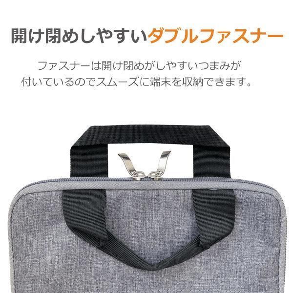 クッションケース 持ち帰り学習