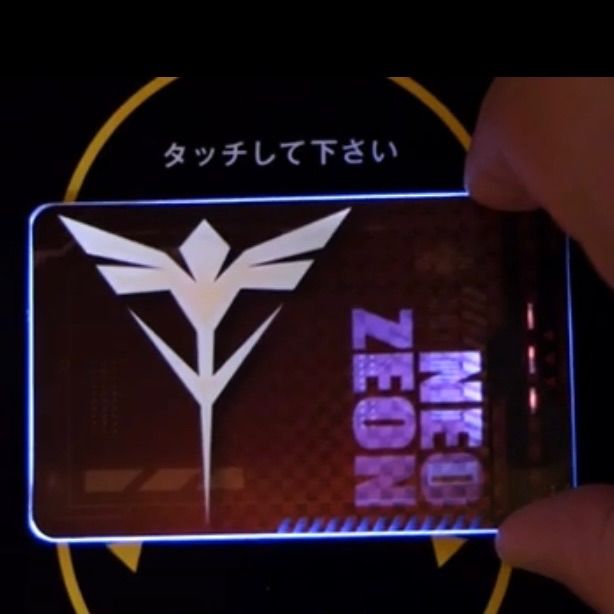 プレバン限定 ガンダム Piica 光るパスケース ネオジオン ICカード