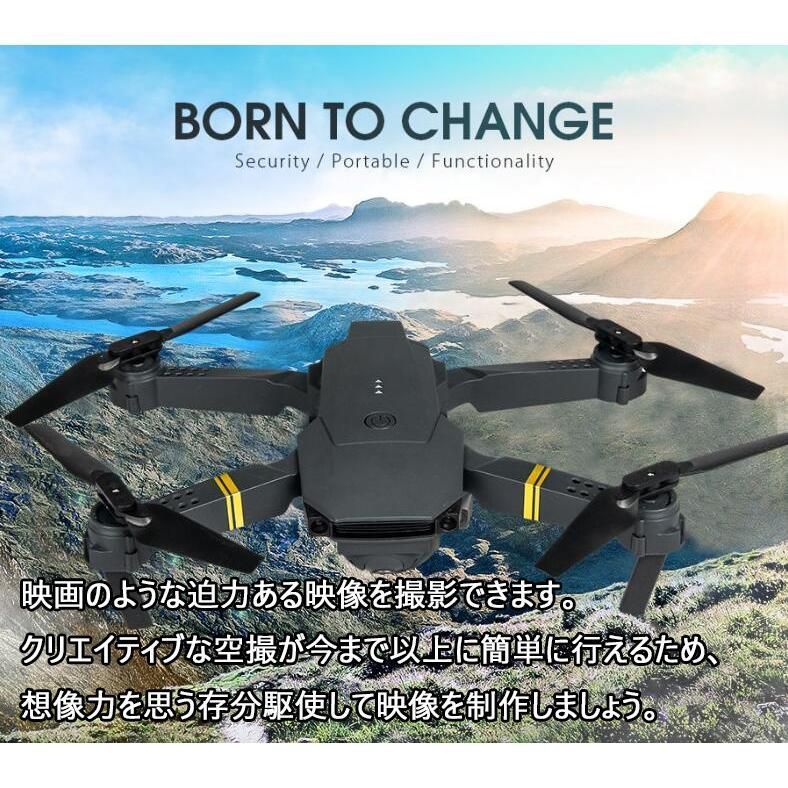 ミニ 高画質