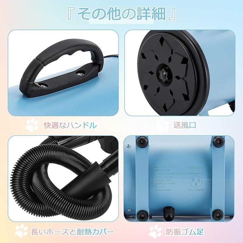 ブルー
