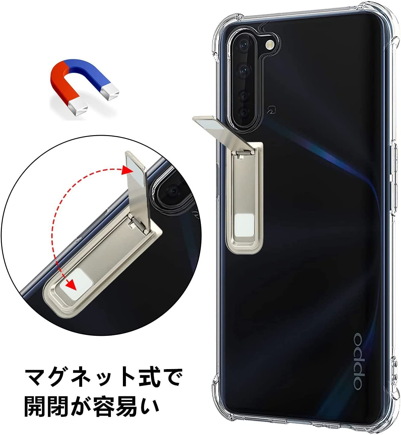 ケース付き！oppo reno 7a 新品 | legaleagle.co.nz