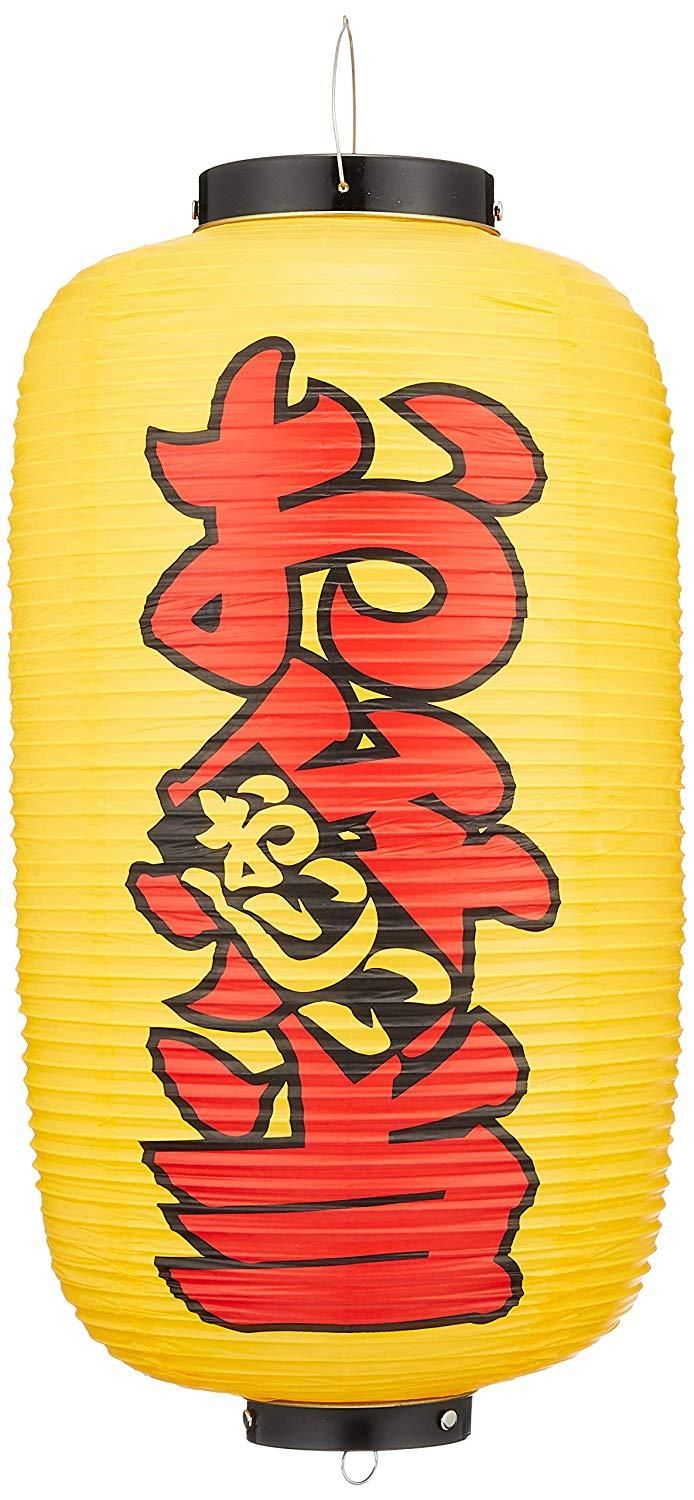 WONKA ウォンカ 非売品 ジャンボポーチ